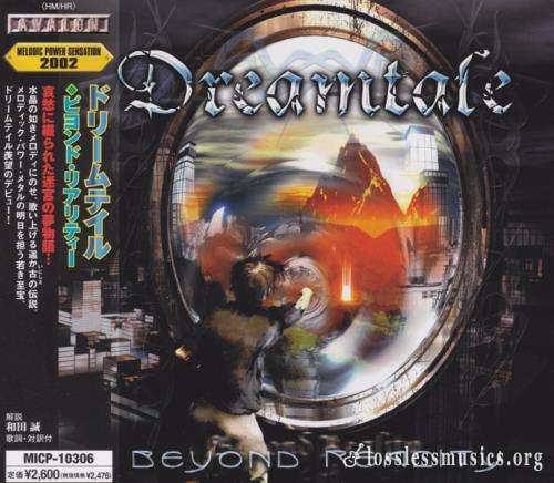 Dreamtale - Веуоnd Rеаlitу (Jараn Еditiоn) (2002)