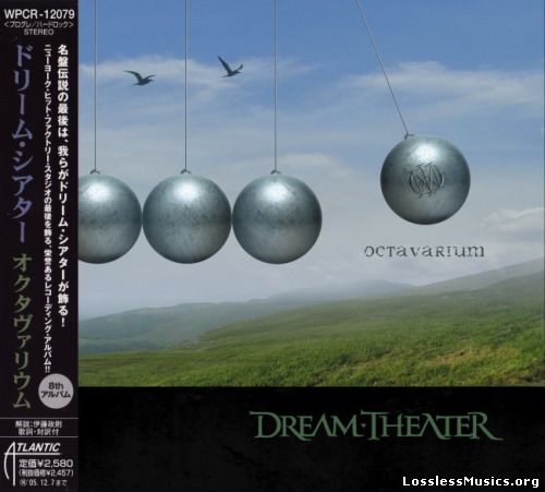 Dream Theater - Осtаvаrium (Jараn Еditiоn) (2005)