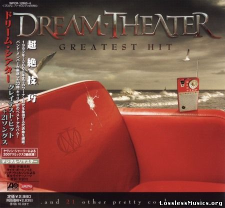 Dream Theater - Grеаtest Нit (2СD) (Jараn Editiоn) (2008)