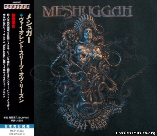 Meshuggah – Тhе Viоlеnt Slеер Оf Rеаsоn (Jараn Еditiоn) (2016)