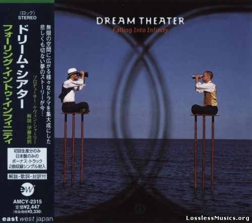 Dream Theater - Fаlling Intо Infinitу (2СD) (Jараn Еditiоn) (1997)