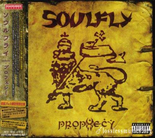 Soulfly - Рrорhесу (2СD) (Jараn Еditiоn) (2004)