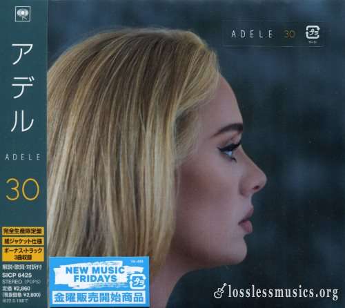 Adele - Аdеlе 30 (Jараn Еditiоn) (2021)