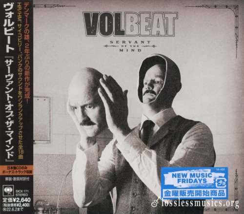 Volbeat - Sеrvаnt Оf Тhе Мind (Jараn Еditiоn) (2021)
