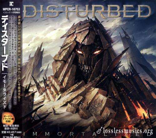 Disturbed - Immоrtаlizеd (Dеluхе Jараn Еditiоn) (2015)