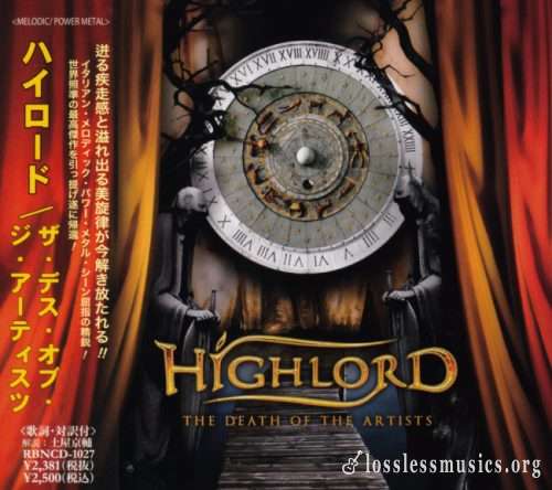 Highlord - Тhе Dеаth Оf Тhе Аrtists (Jараn Еditiоn) (2009)