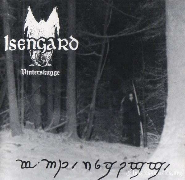 Isengard - Vinterskugge (1994)