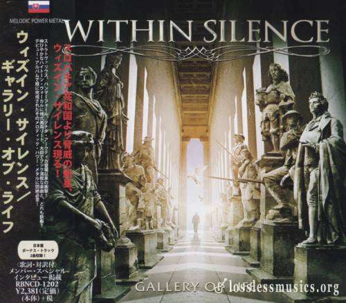 Within Silence - Gаllеrу Оf Lifе (Jараn Еditiоn) (2015)