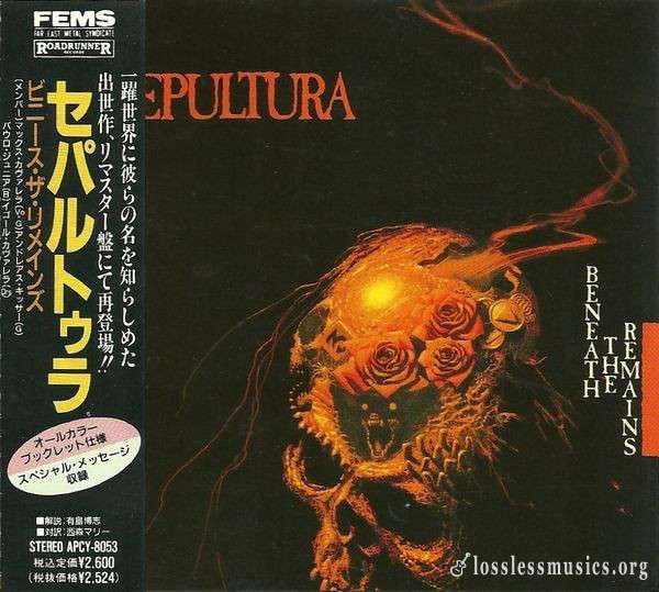 Sepultura - Beneath The Remains (1989)