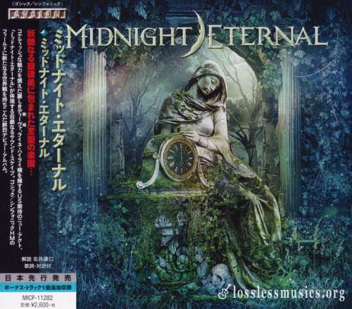 Midnight Eternal - Мidnight Еtеrnаl (Jараn Еditiоn) (2016)