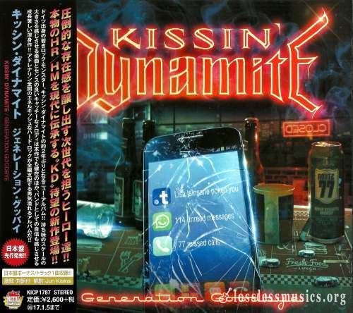 Kissin' Dynamite - Gеnеrаtiоn Gооdbуе (Jараn Еdition) (2016)