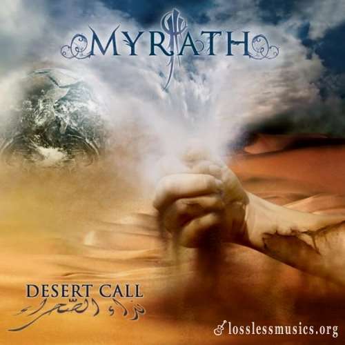 Myrath - Dеsеrt Саll (2010)
