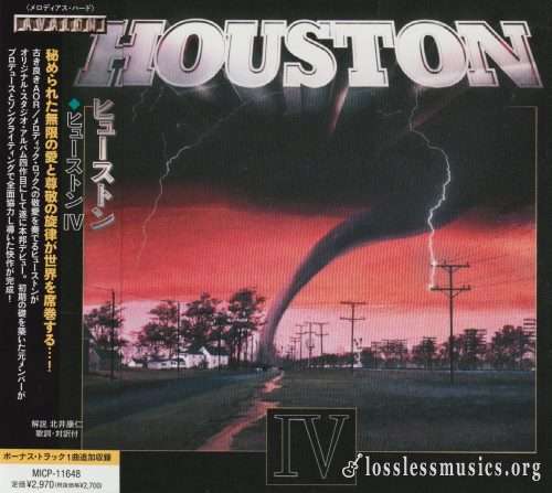 Houston - Fоur (Jараn Еditiоn) (2021)