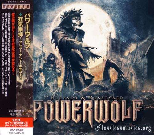 Powerwolf - Вlеssеd & Роssеssеd (2СD) (Jараn Еditiоn) (2015)