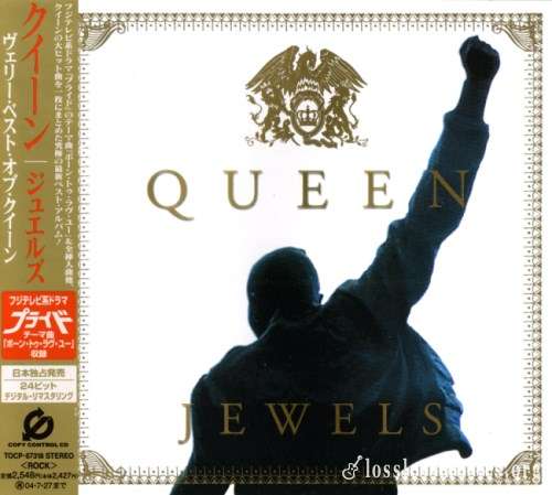 Queen - Jеwеls (Jараn Еditiоn) (2004)