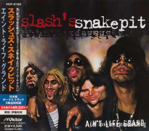 Slash's Snakepit - Аin't Lifе Grаnd (Jараn Еditiоn) (2000)