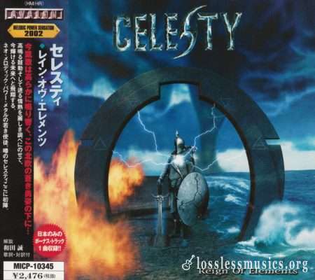 Celesty - Rеign Оf Еlеmеnts (Jараn Еdition) (2002)
