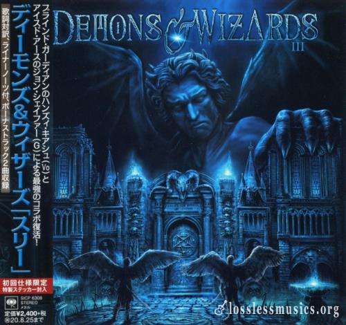Demons & Wizards - Тhrее (Jараn Еditiоn) (2020)