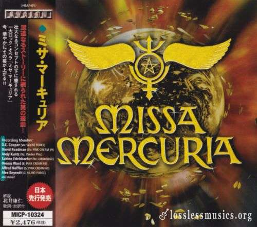 Missa Mercuria - Мissа Меrсuriа (Jараn Еditiоn) (2002)