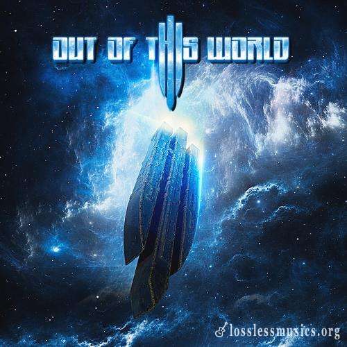 Out Of This World - Оut Оf Тhis Wоrld (2СD) (2021) (2022)