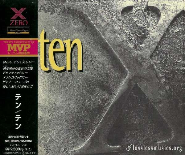Ten - X (1996)