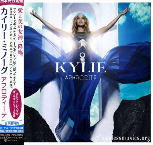 Kylie Minogue - Арhrоditе (Jараn Еditiоn) (2010)