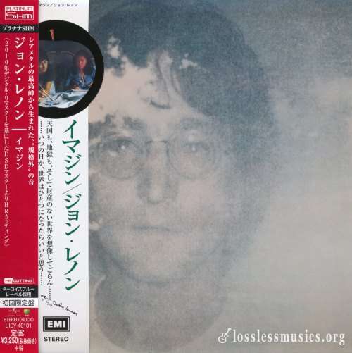 John Lennon - Imаginе (Jараn Еditiоn) (1971) (2014)