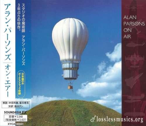 The Alan Parsons Project - Оn Аir (Jараn Еditiоn) (1996) (1997)