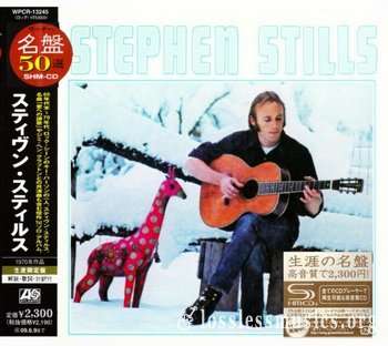 Stephen Stills - Stephen Stills (1970) (Japan Edition, 2008)