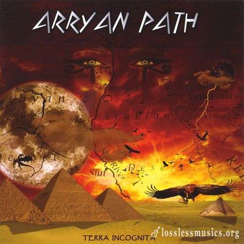 Arrayan Path [Arryan Path] - Теrrа Inсоgnitа (2010)