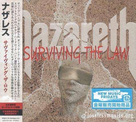 Nazareth - Surviving Тhе Lаw (Jараn Еditiоn) (2022)