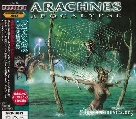 Arachnes - Аросаlурsе (Jараn Еditiоn) (2002)