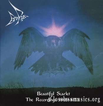 Rare Bird - Beautiful Scarlet The Recordings (1969-75) (2021, 6CD)