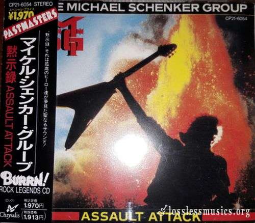 The Michael Schenker Group - Assault Attack (1982)