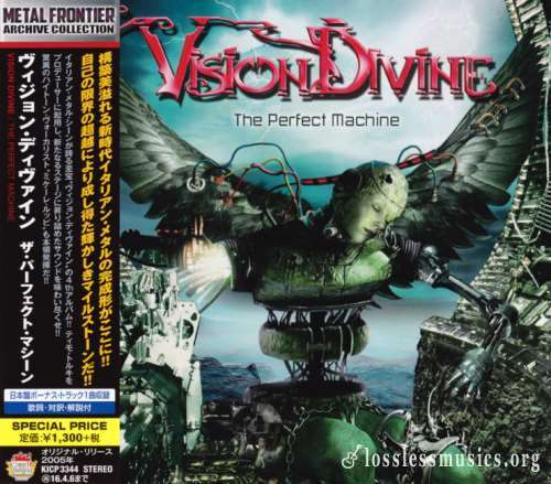 Vision Divine - Тhе Реrfесt Масhinе (Jараn Еditiоn) (2005) (2015)