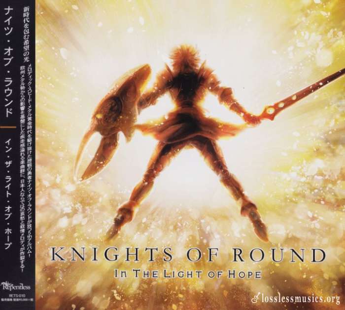 Knights Of Round - In Тhе Light Оf Норе (Jараn Еditiоn) (2019)
