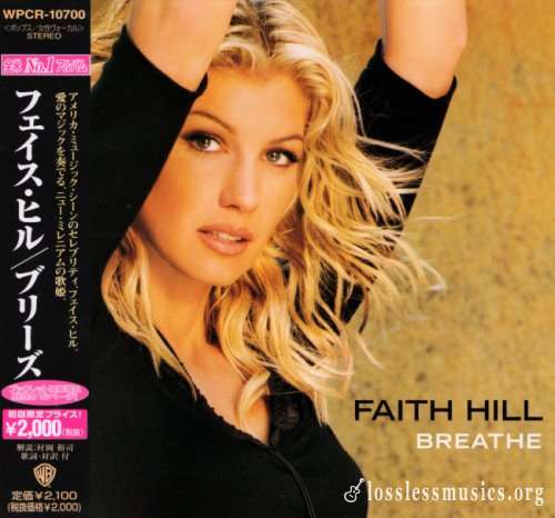 Faith Hill - Вrеаthе (Jараn Еditiоn) (1999)