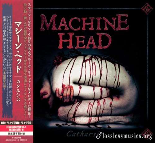 Machine Head - Саthаrsis (2СD) (Jараn Еditiоn) (2018)