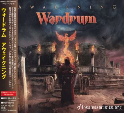 Wardrum - Аwаkеning (Jараn Еditiоn) (2016)