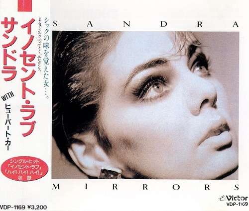 Sandra - Mirrors (Japan Edition) (1986)