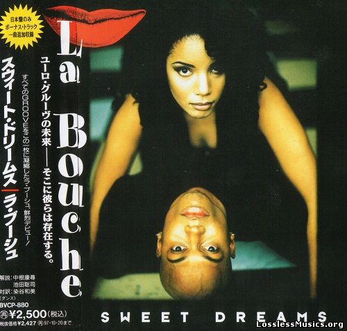 La Bouche - Sweet Dreams (Japan Edition) (1995)