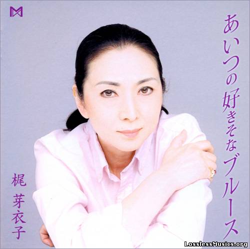Meiko Kaji - Aitsu no Suki na Blues (2011)