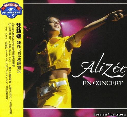 Alizee - Alizee En Concert (Taiwan Limited Edition) (2003)