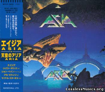 Asia - Aria (Japan Edition) (1994)