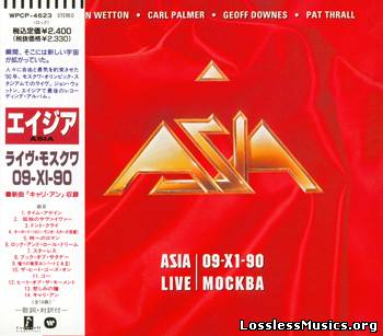 Asia - Live Москва 09-X1-90 (Japan Edition) (1991)