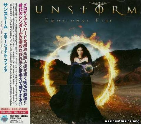 Sunstorm - Emotional Fire (Japan Edition) (2012)
