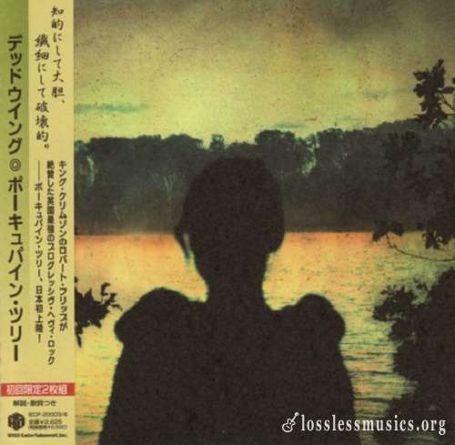 Porcupine Tree - Deadwing (Japan Edition) (2006)