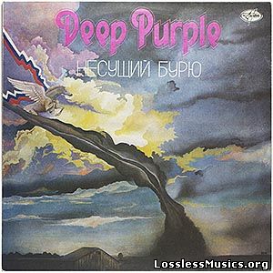 Deep Purple - Stormbringer [VinylRip] (1974)