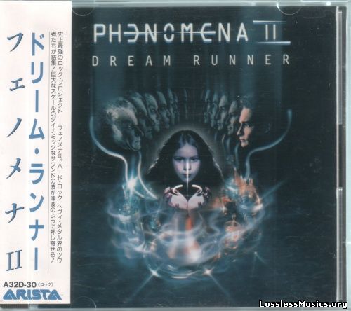 Phenomena II - Dream Runner [Japanese Edition, Japan 1st press] (1987)