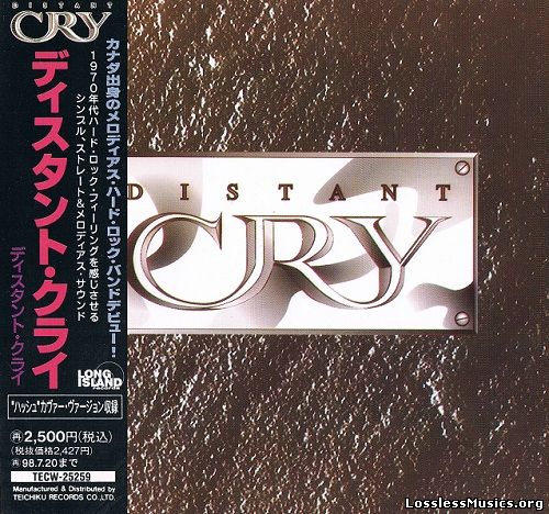 Distant Cry - Distant Cry [Japanese Edition] (1995)